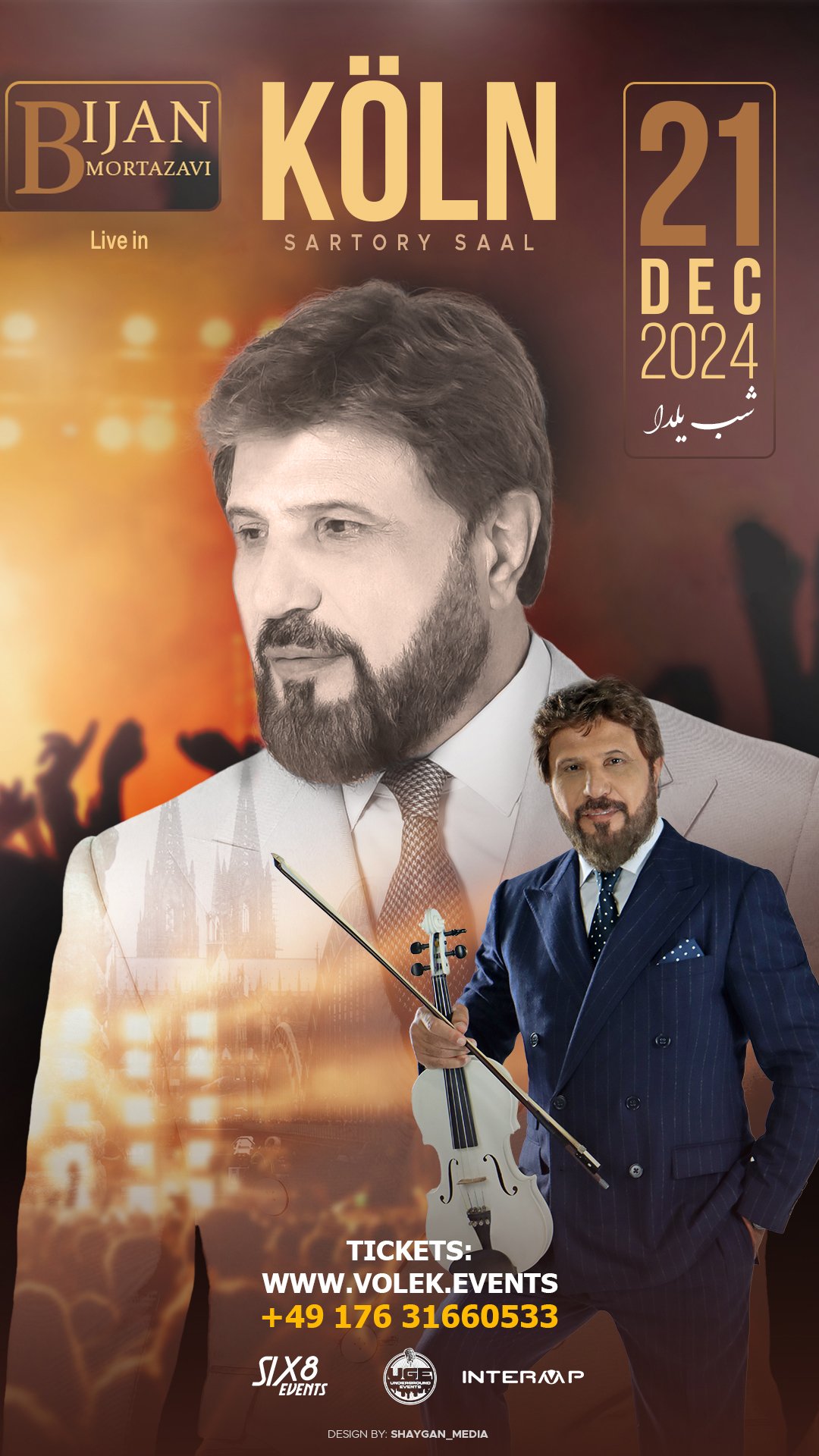 0-koln-21-dec-2024