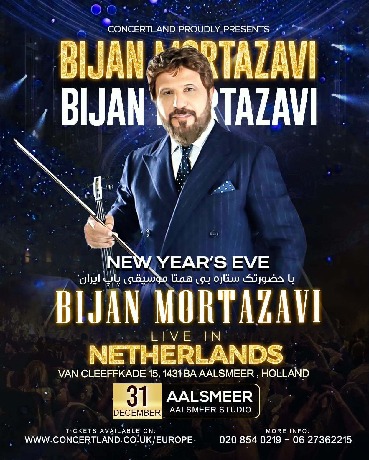 holand